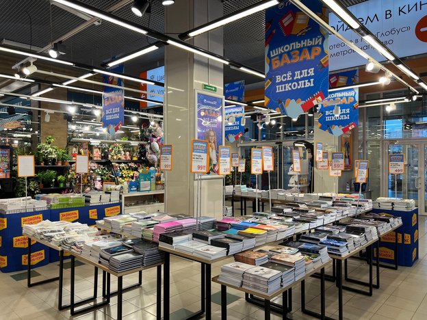    В школу с комфортом: что купить школьнику в 2025 году