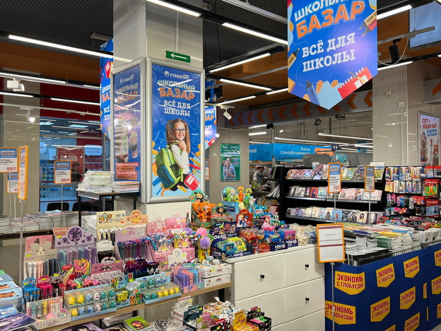    В школу с комфортом: что купить школьнику в 2025 году