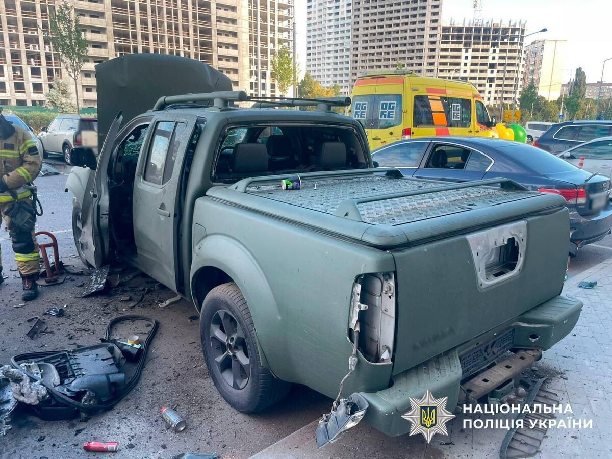     / Источник: © Полиция Украины