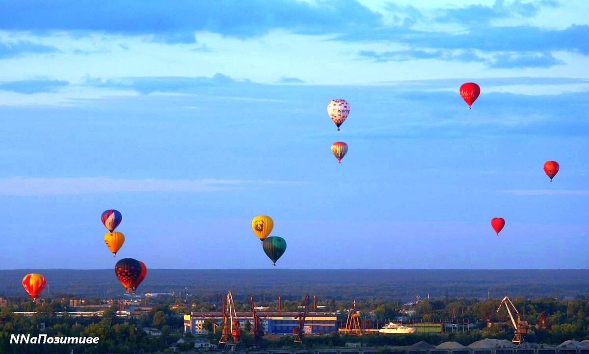 Приволжская фиеста
