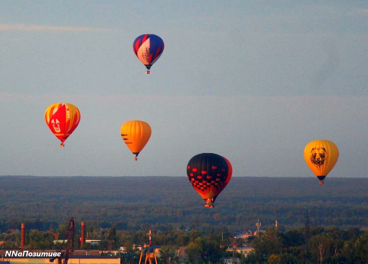 Приволжская фиеста