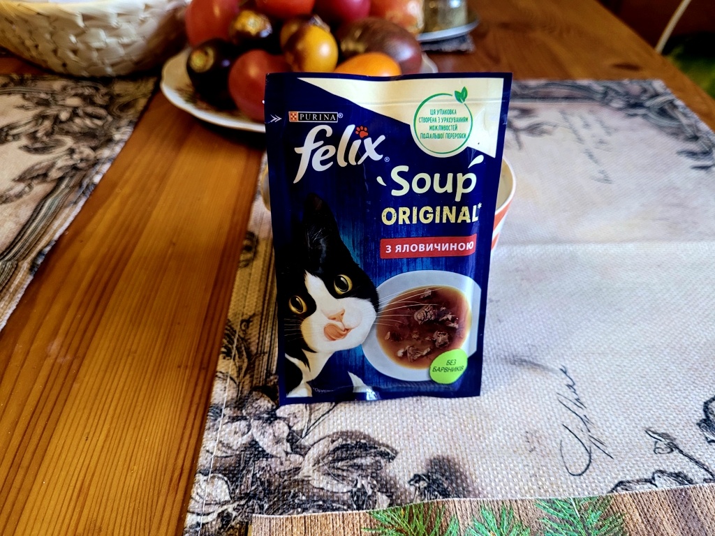 Супчик для Масяни