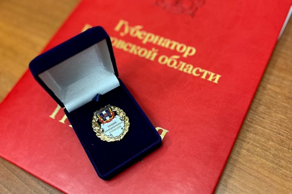    Фото: donland.ru. Галина Ященко