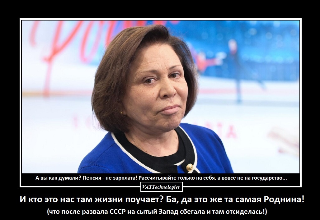 При создании картинки-коллажа использовано фото свободно взятое в сети Интернет