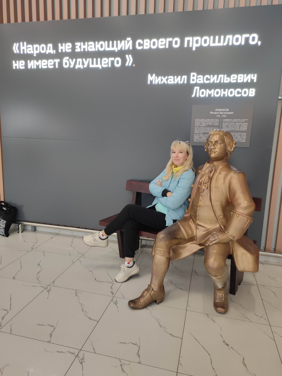 В Архангельске очень уютный и красивый аэропорт 