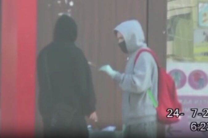    Фото: СК России