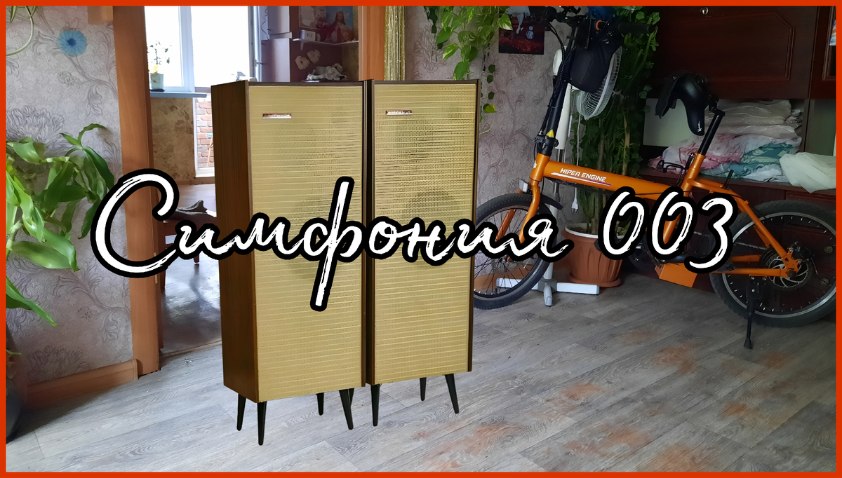 Одноклассники приходили посмотреть.