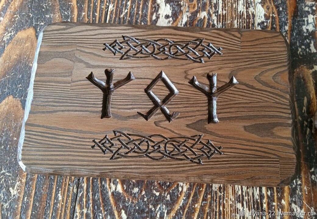 Как получить личный талисман онлайн бесплатно без регистрации и ждать неделями