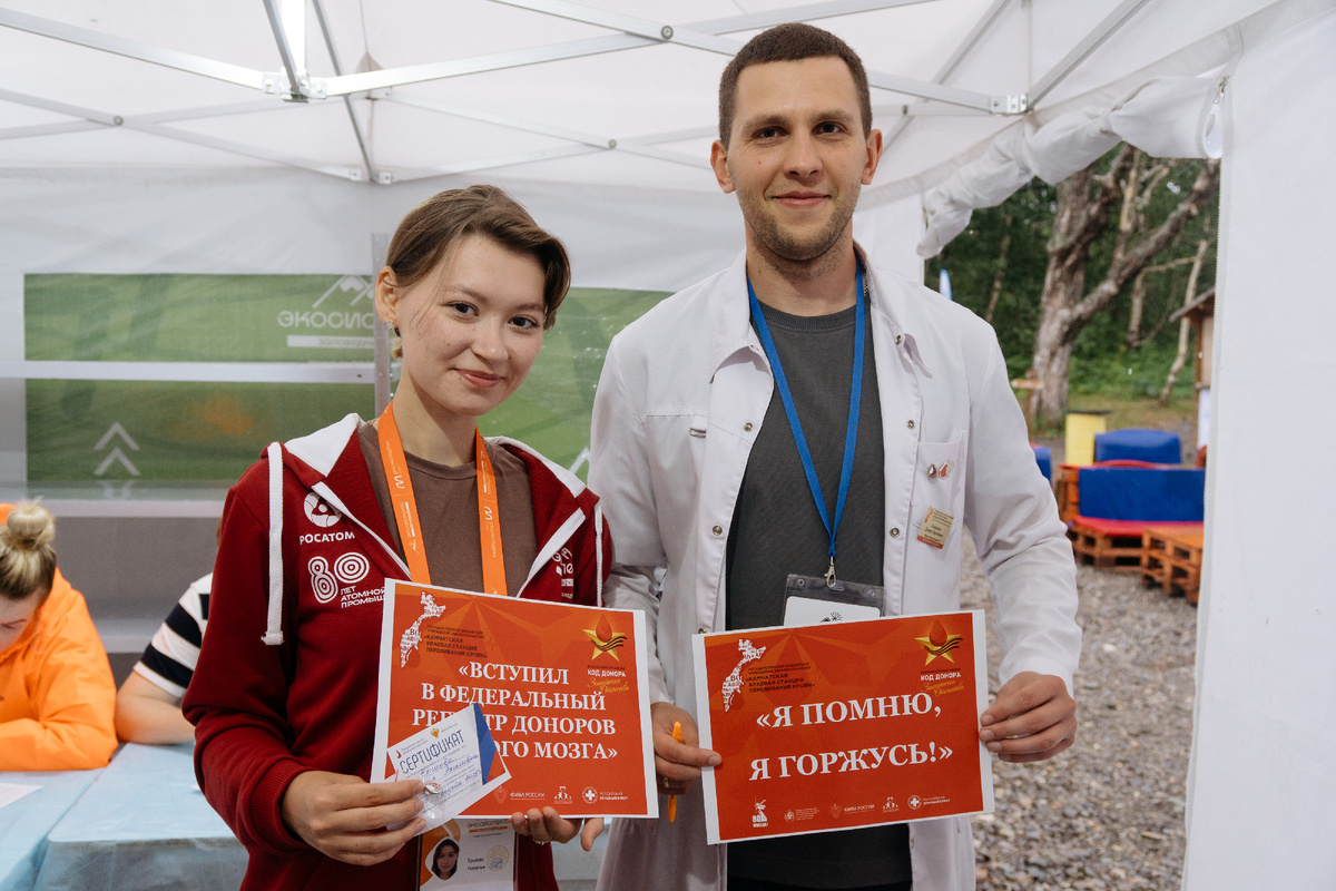 «Экосистема. Заповедный край». 2025