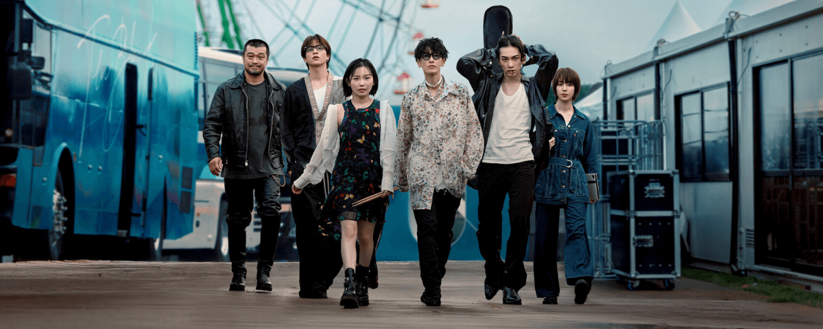 «Стеклянное сердце». Япония, 2025 год. В ролях: Сато Такэру, Миядзаки Ю, Мачида Кейта, Суда Масаки, Шисон Джун.