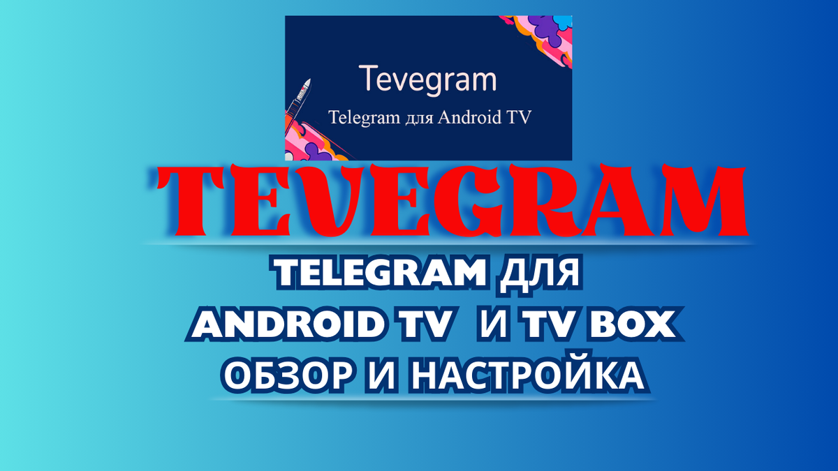 ОБЛОЖКА СТАТЬИ