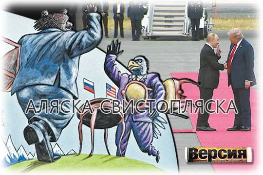 (коллаж: рисунок - Темур Козаев, фото - VK Видео/За_Родину! Z|O|V, РИА Новости)
