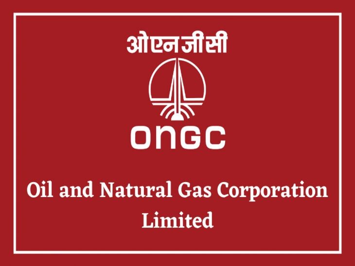 ONGC