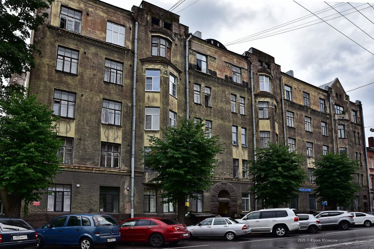 фото Юрия Югансона