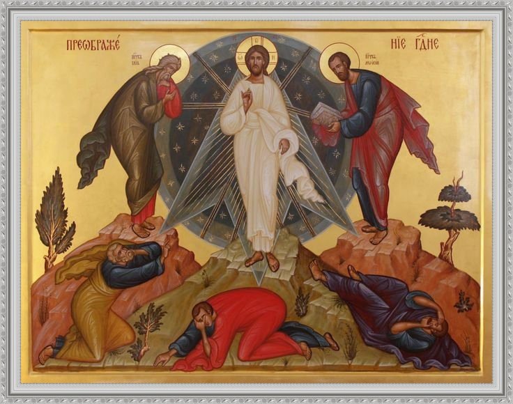 Икона Преображение Господне из свободного источника
