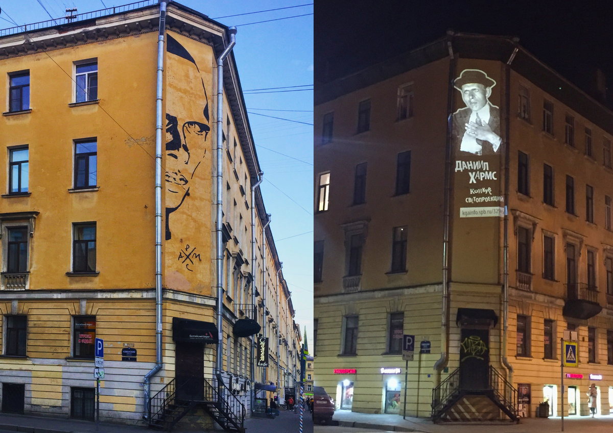 Слева 2017 год, справа – 2025 год