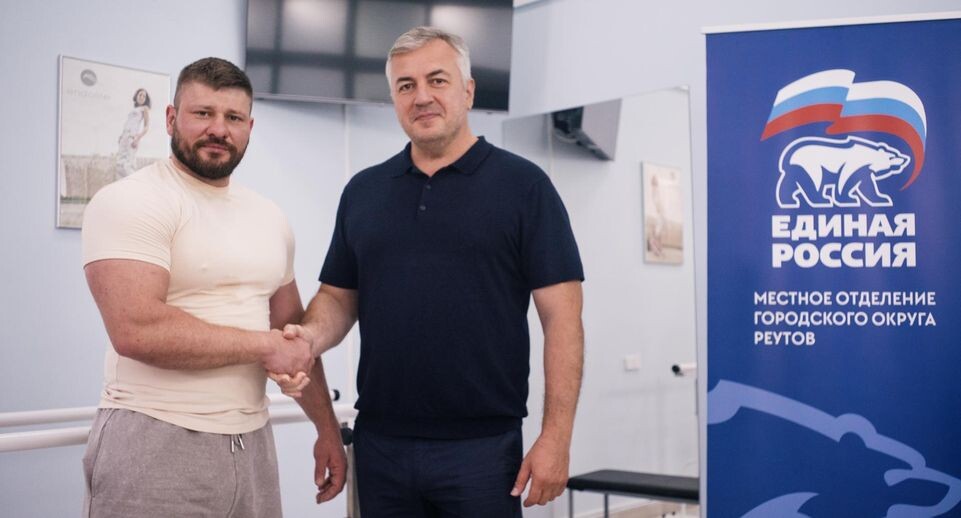    Никита Пушкин