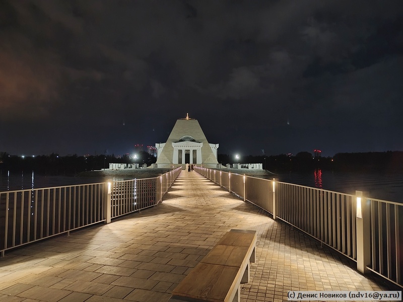 Дорога к храму