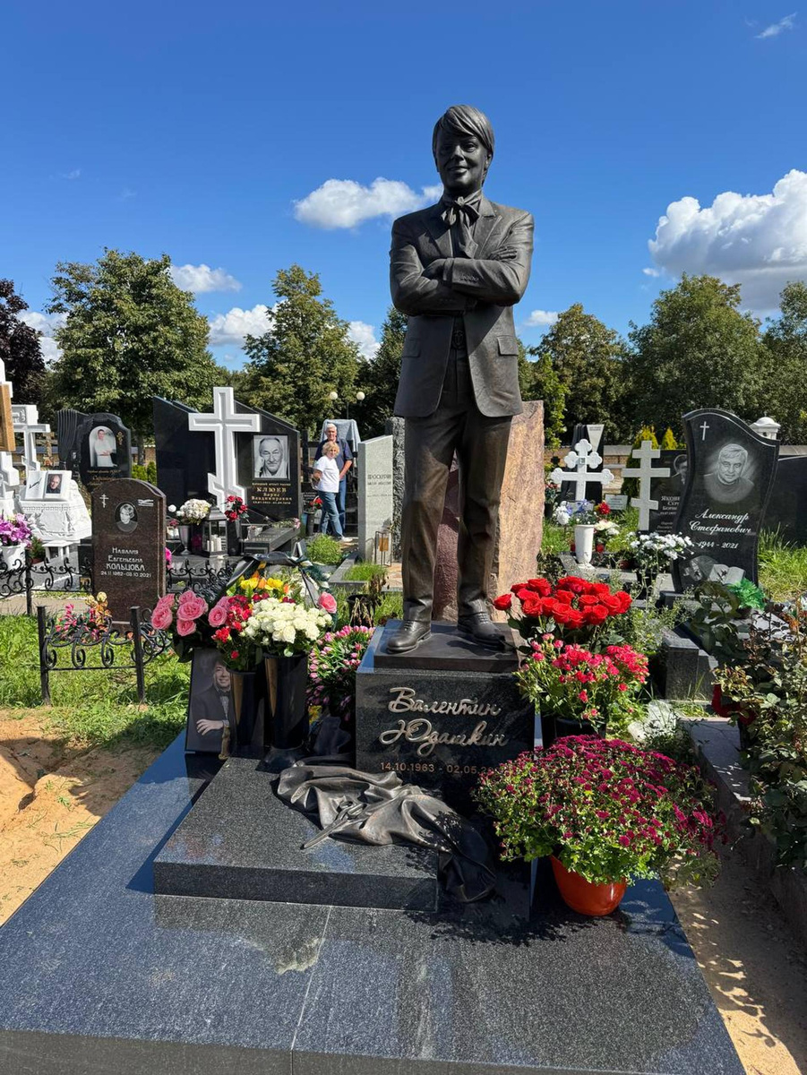     Фото: Telegram-канал Marina Yudashkina