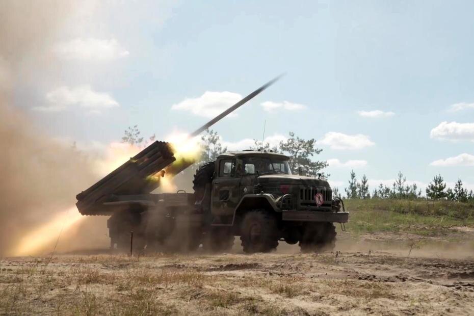    МО РФ