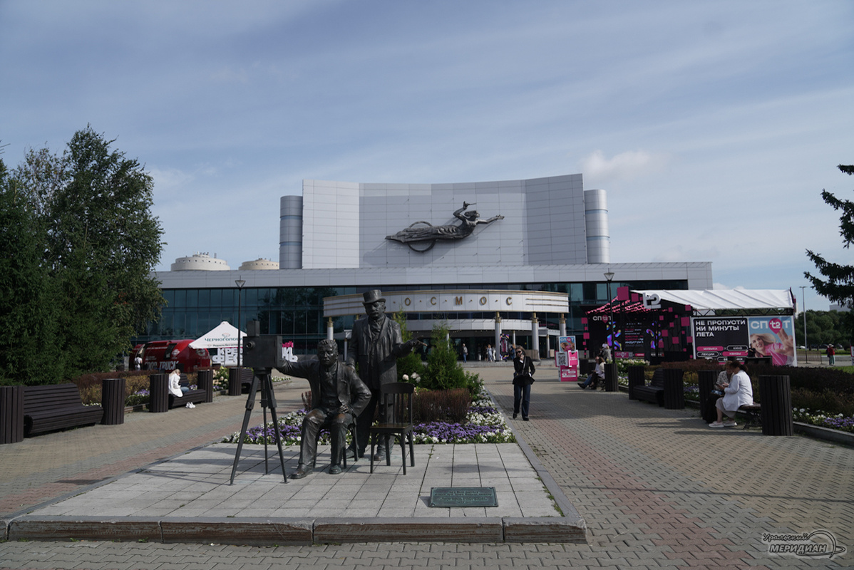    Фото: Лидия Аникина © ИА «Уральский меридиан»