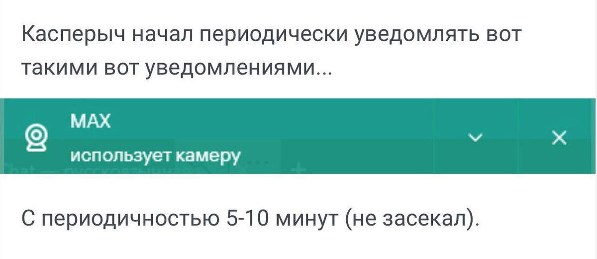   Комментарий пользователя