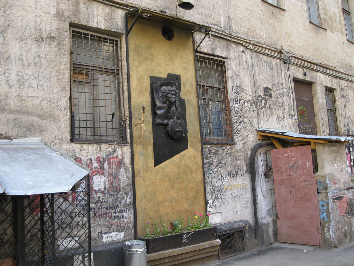 Фото из личного архива автора.