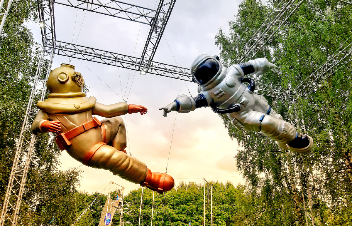 Лето 2025 в Москве. Форум-фестиваль «Москва 2030. Территория будущего» в парке 50-летия Октября.  Есть контакт)))