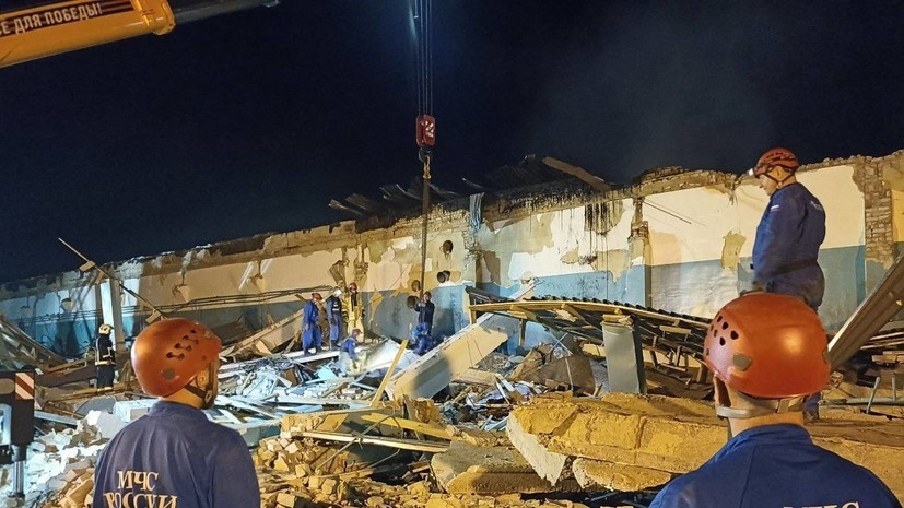    МЧС Рязанской области