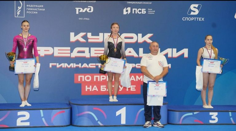    Оренбургская спортсменка взяла «бронзу» на Кубке Федерации гимнастики России Оренбуржье