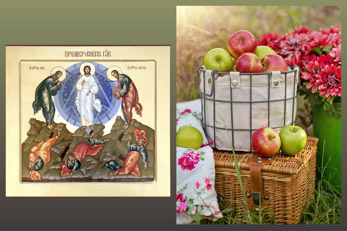 Икона Преображение Господне/Лето, яблоки - pixabay.com