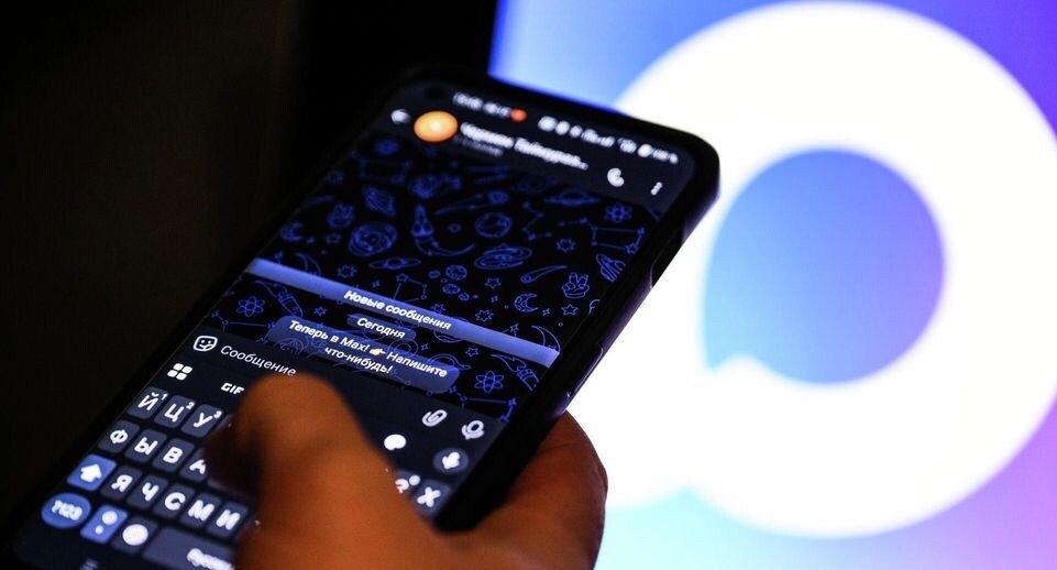    РИА «Новости»