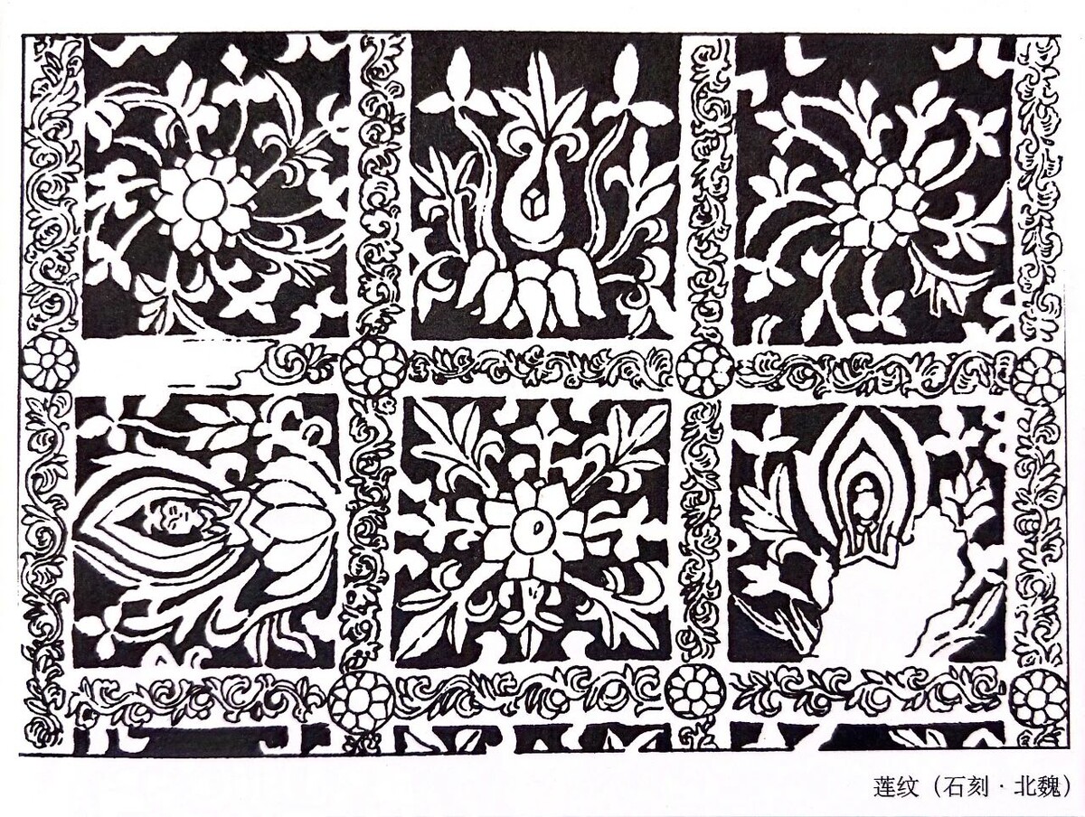 Узор лотоса, резьба по камню, Северная Вэй 北魏 (386—535 гг)