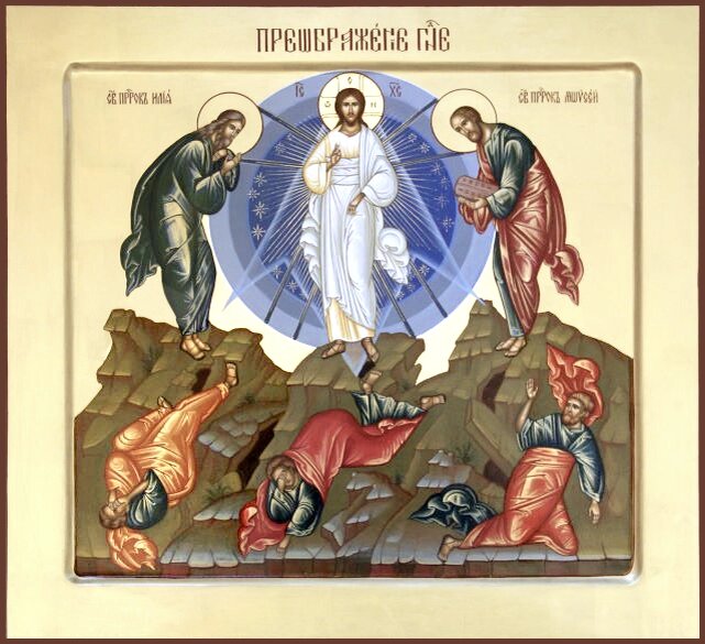    Преображение Господне. Современная икона, иконописная мастерская «Елеон». Фото: Православный церковный календарь