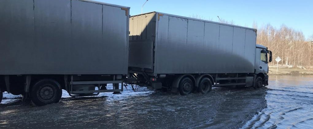 НА МАГАДАНСКОЙ ТРАССЕ ИЗМЕНИЛИ СХЕМУ ДВИЖЕНИЯ ПОСЛЕ ЛИВНЕЙ