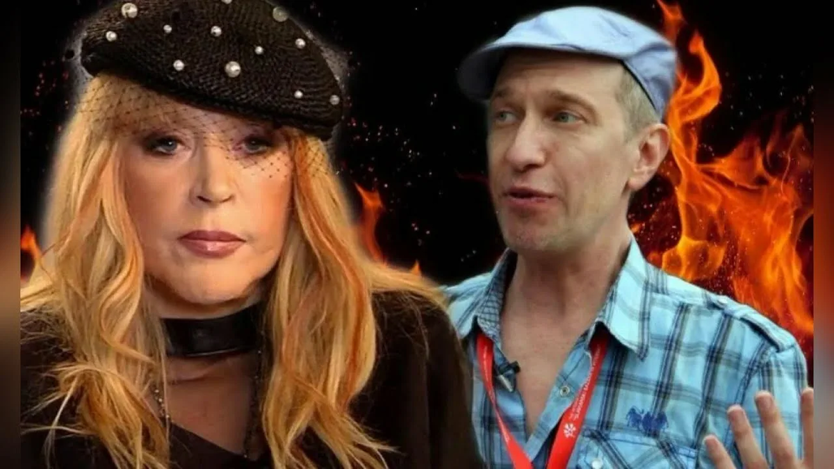 Соседов  и Пугачева