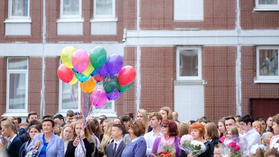    Автор фото: Беликов Валентин