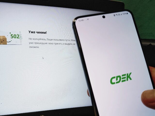    Фото: ТАСС/РБК/Андрей Любимов