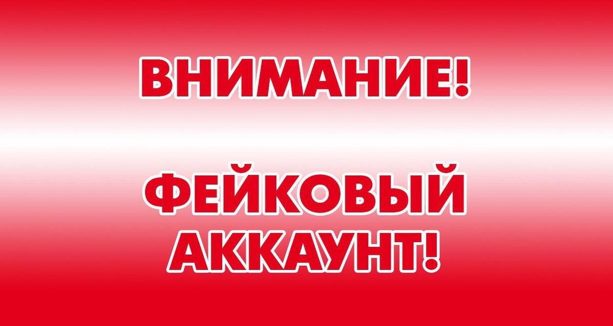    Изображение: t.me/admryazan