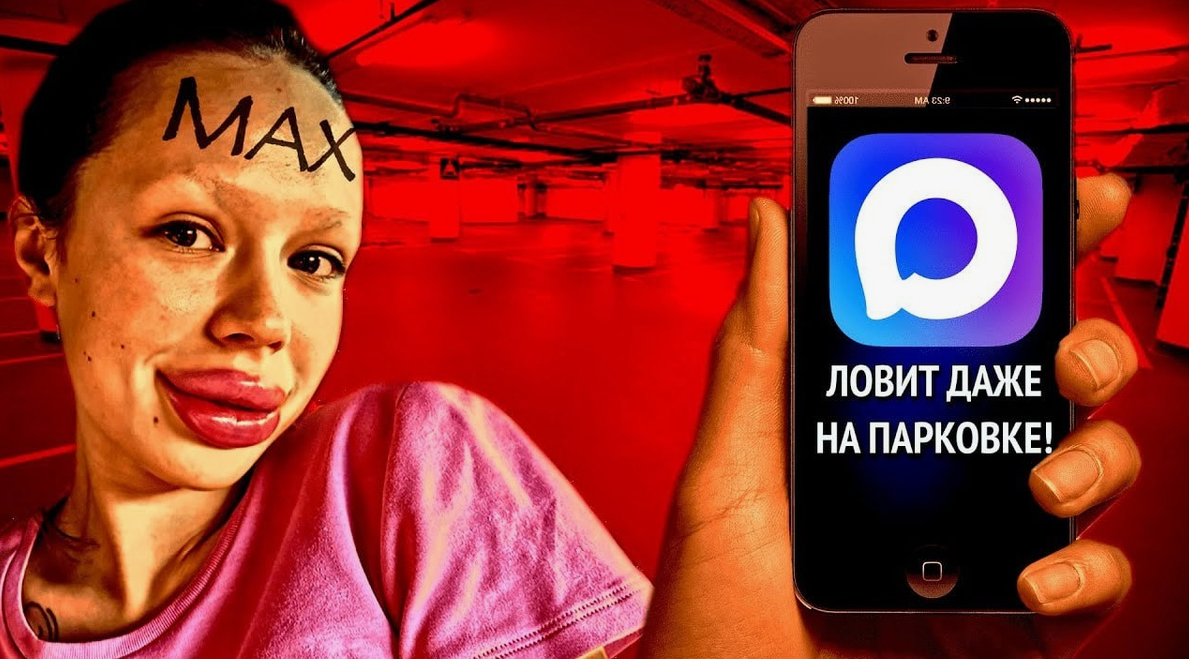 источник SmolBlog