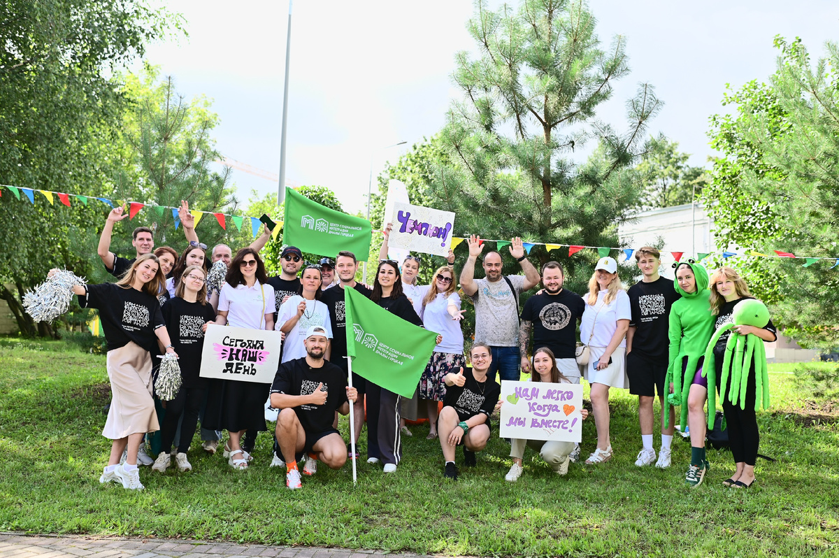 Команда Центра социальной интеграции Дианы Гурцкая