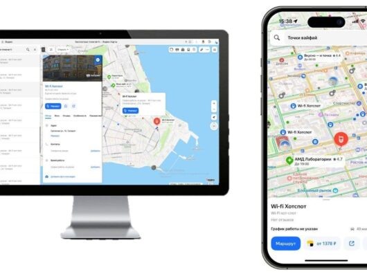    точки бесплатного вай фай в Ростове в Яндекс Картах // фото: пресс-служба Правительства Ростовской области