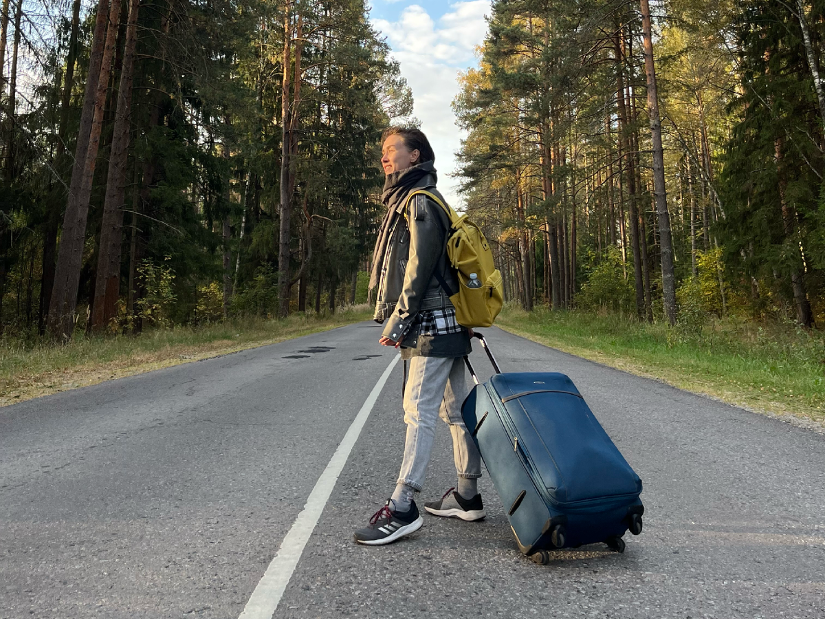 по дороге домой