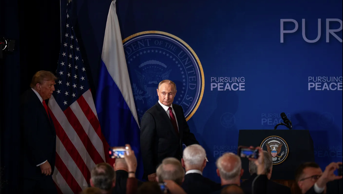 Трамп и Путин на пресс-конференции: много туманных разговоров © Al Drago / Bloomberg / Getty Images