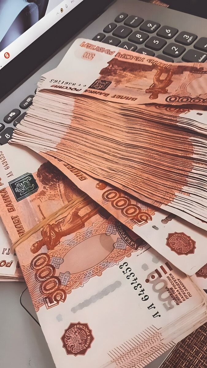 Взято с pinterest.com