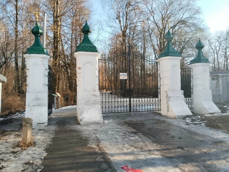 Ритуальные услуги. Изготовление и установка памятников. +79692018813