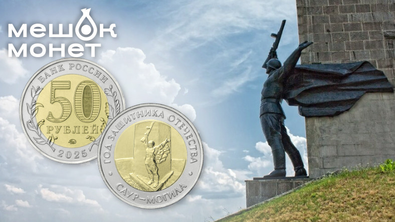    Обложка статьи