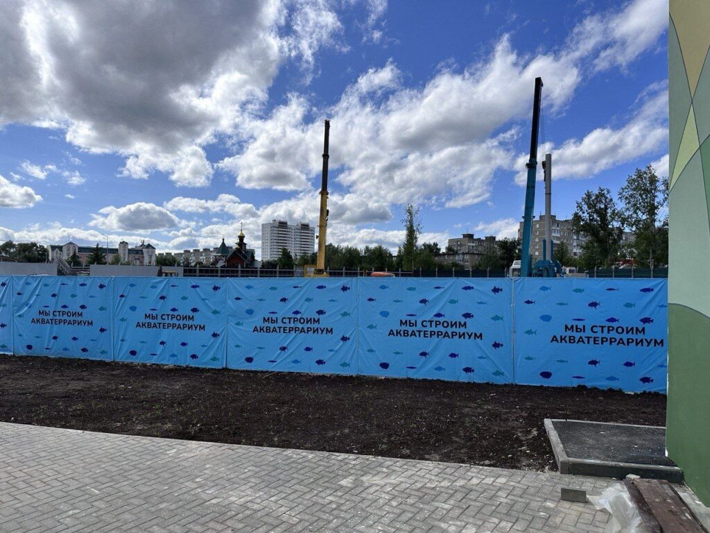    Фото: Катерина Заякина Екатерина Радченко