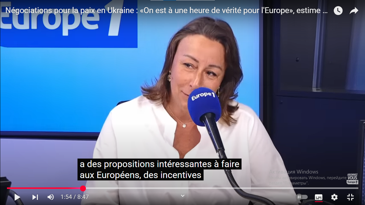 Ох уж, этот взгляд.