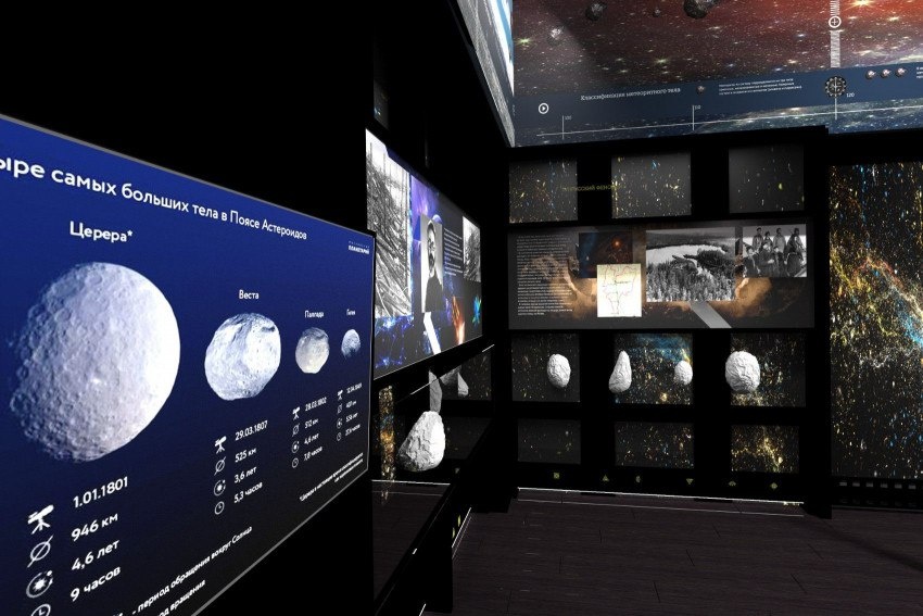    Фото: Красноярский краевой краеведческий музей